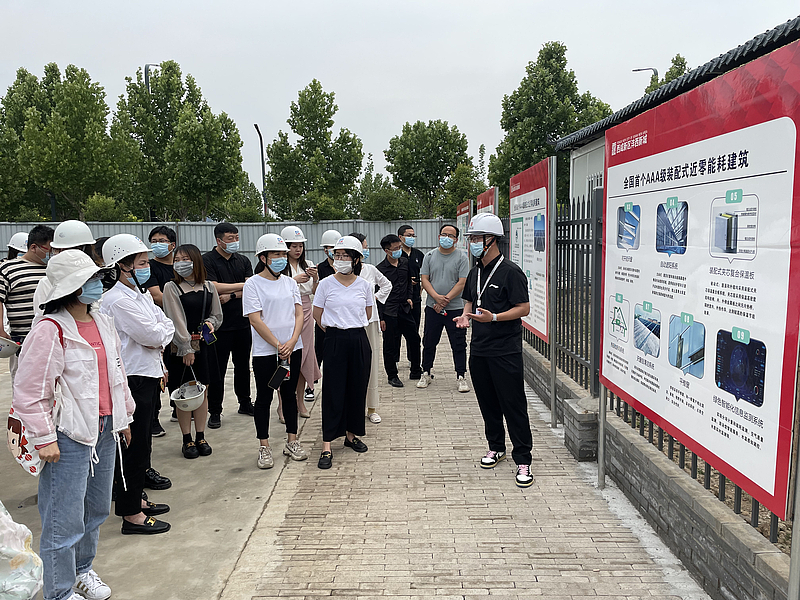 灃西集團(tuán)組織開展線下第一期“灃西集團(tuán)大講堂”——重點(diǎn)項(xiàng)目觀摩學(xué)習(xí)活動(dòng)